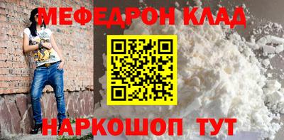 ECSTASY Донецк