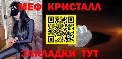 ECSTASY Донецк