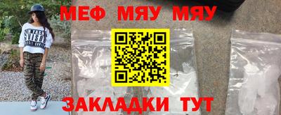 ECSTASY Донецк