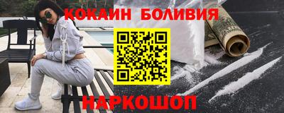 мескалин Дубна