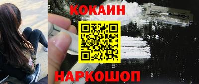 мескалин Дубна