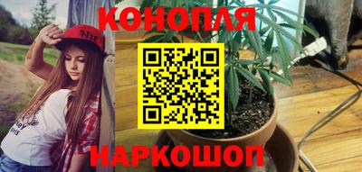 мескалин Дубна