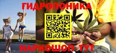 ECSTASY Донецк