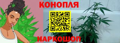 соль ск Донской