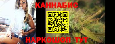 соль ск Донской