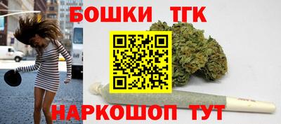 соль ск Донской