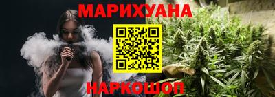 соль ск Донской