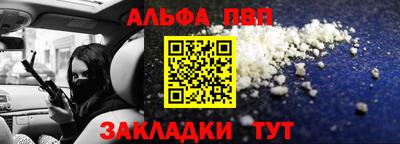 ECSTASY Донецк