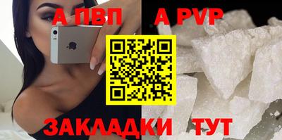 ECSTASY Донецк