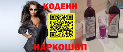 ECSTASY Донецк
