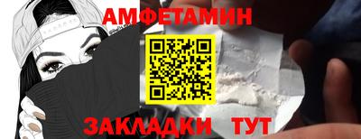 ECSTASY Донецк