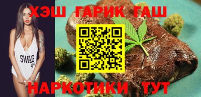 ECSTASY Донецк