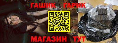 мескалин Дубна