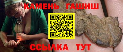 ECSTASY Донецк