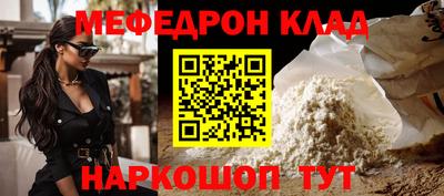 ECSTASY Донецк